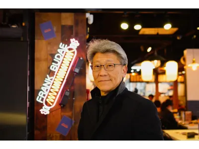 Frank Jeon Law Office (전남형 변호사)