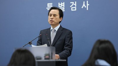 경찰, 내란 특검 압수수색…‘계엄 수용시설 확보 의혹’ 강제 수사