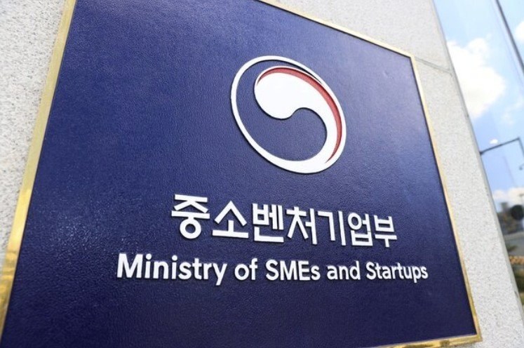 중기부, 지역상권 육성사업 76곳 선정…최대 50억 지원
