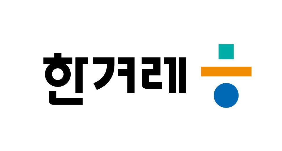 6월13일 알림