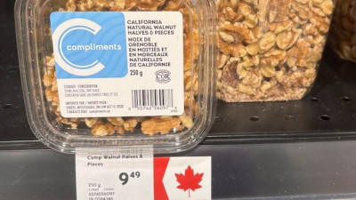 캐나다산 표기 논란: Sobeys, 롯데 등 주요 식료품 업체 '메이플 워싱' 의혹에 휩싸여
