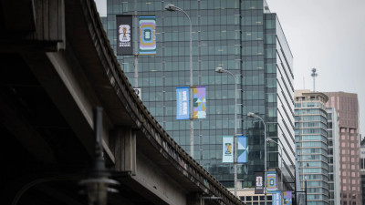 월드컵 앞두고 인신매매 위험 경고