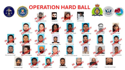FBI, RCMP, 인도 연계 범죄 조직에 대한 '작전명 하드볼' 수사 결과 발표