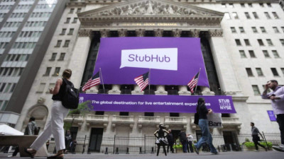 FIFA 월드컵 티켓 미발행 문제로 StubHub 주가 급락