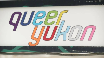 유콘 퀴어 소사이어티, 새로운 프로그램 론칭