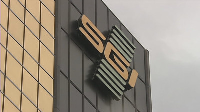 SGI, 리자이나서 발생한 보험 사기 사건 수사 후 보험 사기 근절 노력 강화