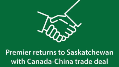 중국 무역 협정 '농업 훈풍'… 컬링 플레이오프도 개막