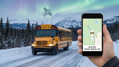 NWT 남자 컬링 챔피언십, 1월 22~25일 옐로나이프서 개최… 브리어 출전권 걸려