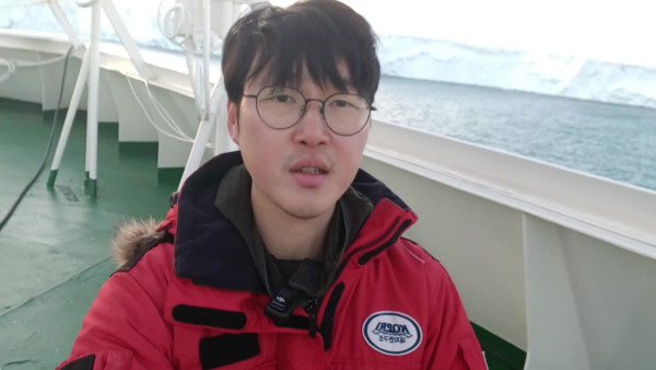 나지성 극지연구소 박사