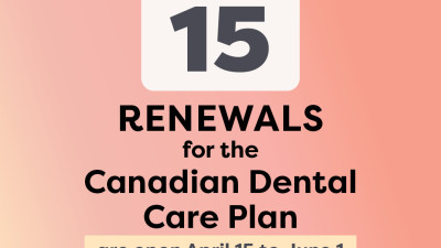 캐나다 치과보험 갱신… 6월 1일 마감