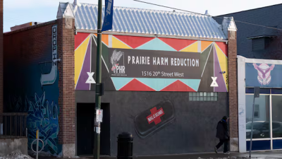 응급실이 마약 센터로 변했다… 사스카툰 전담 시설 폐쇄 후 약물 과다 복용 환자 급증에 의료진 비명