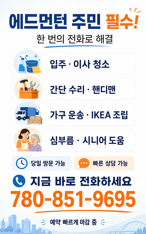 9fe2ae33a7daca5b7fa7046de221a9cb_1778531010_6901.png