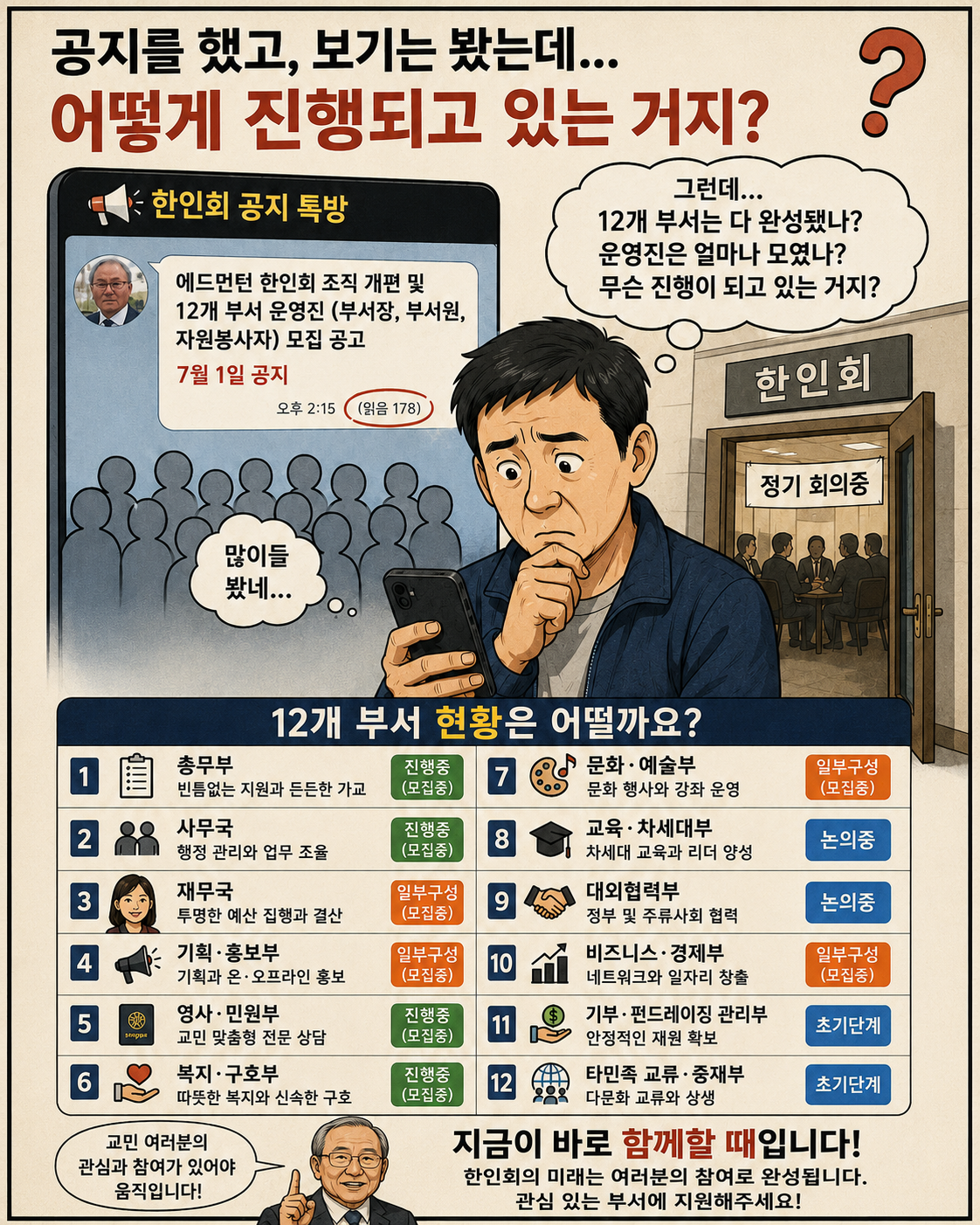 c3047e63cc7cf64160530030d94f1cc7_1785454374_5034.png
