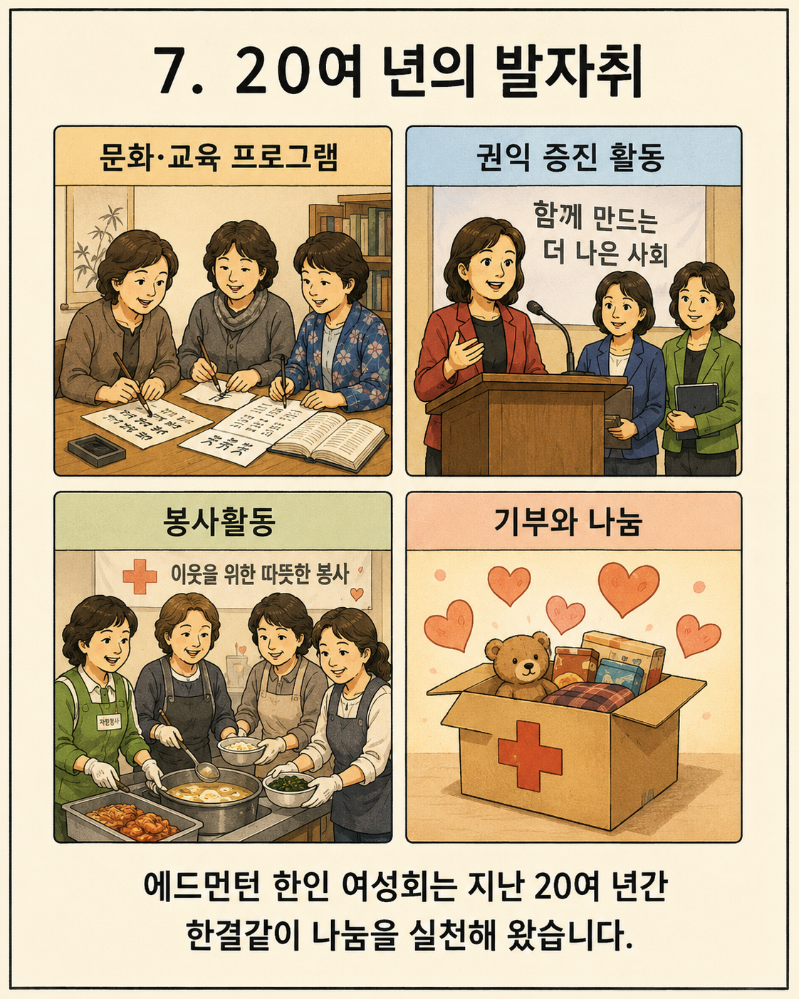 ef1b6ea1729bff9a7944a531a3939934_1785118195_2132.png