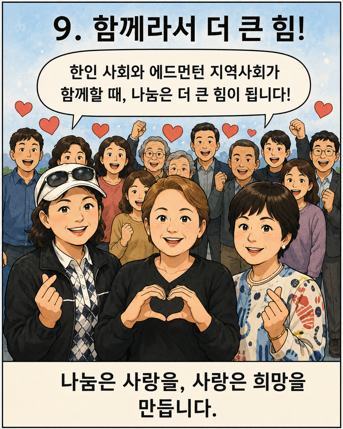 ef1b6ea1729bff9a7944a531a3939934_1785118216_4237.png