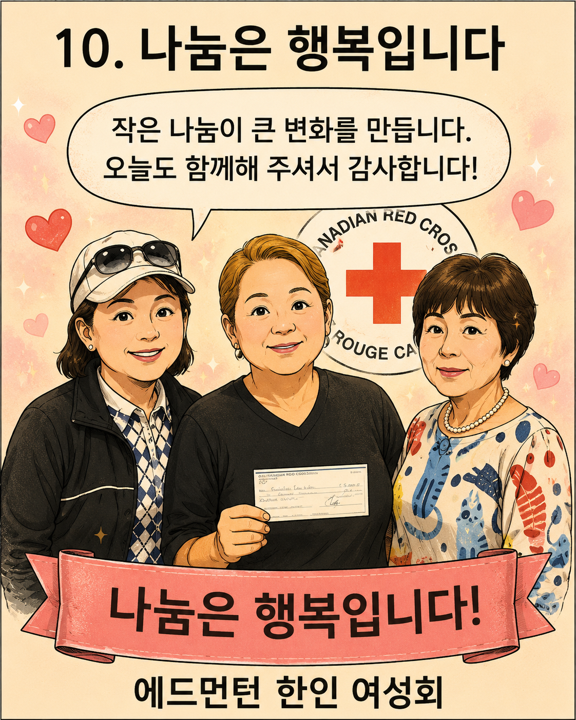 ef1b6ea1729bff9a7944a531a3939934_1785118226_6823.png