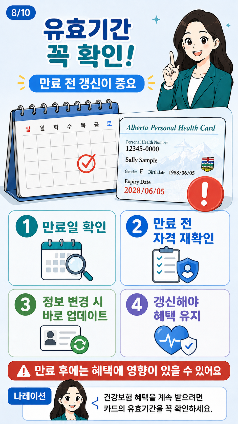 2b058b92835e02537018b32d51beb35d_1787430585_2246.png