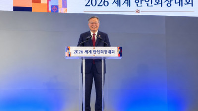이석로 캐나다총연 회장 복수국적 확대와 재외선거 개선 강조