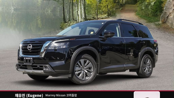2024 닛산 패스파인더 SV AWD