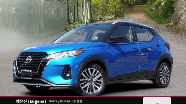2024 닛산 킥스 SV