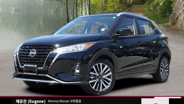 2024 닛산 킥스 SV