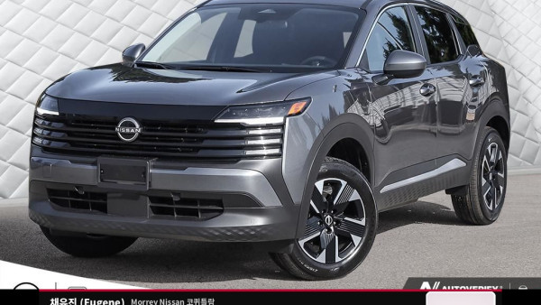 2025 닛산 킥스 SV AWD