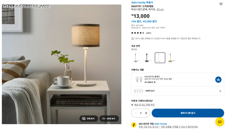첨부 이미지