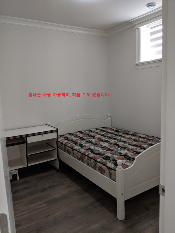 부동산 이미지