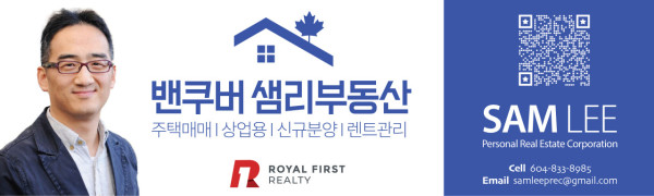 부동산 이미지