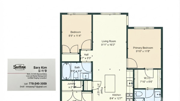 [렌트] 랭리 윌러비]Zenterra의 Camden 콘도 2 Bed + Den, 2bath (에어컨 완비)