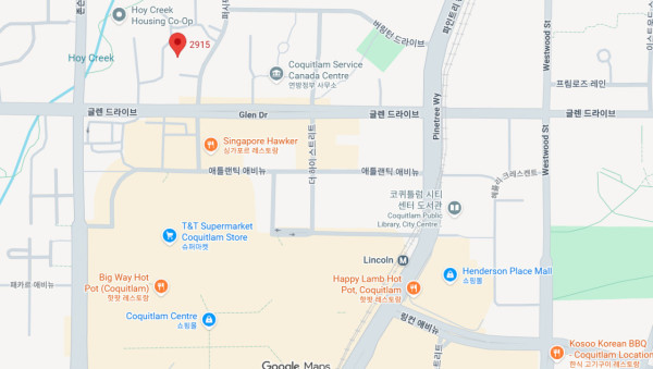 부동산 이미지