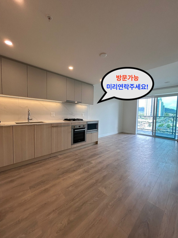 부동산 이미지