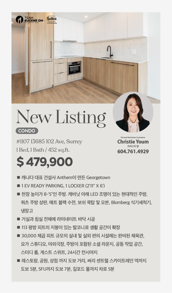 부동산 이미지