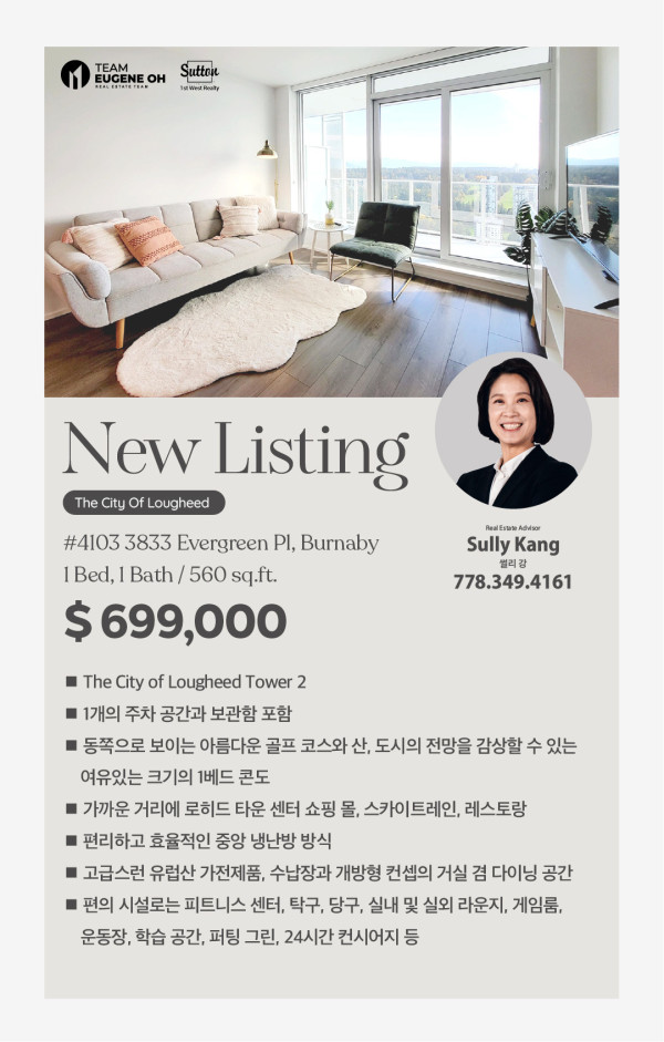 부동산 이미지