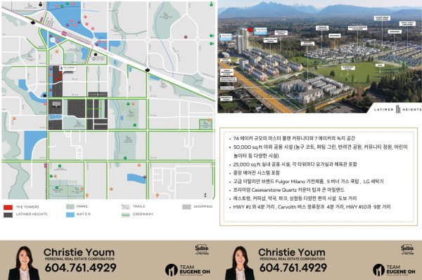 부동산 이미지