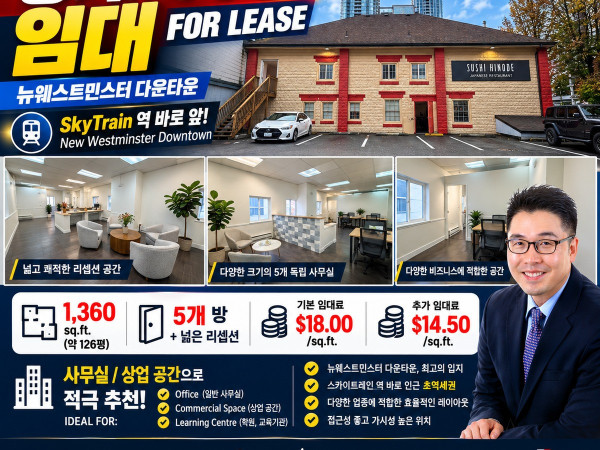부동산 이미지