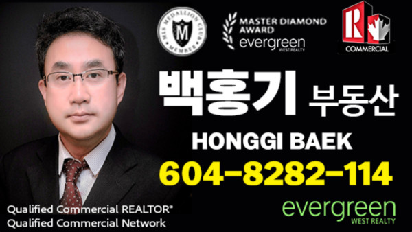 부동산 이미지