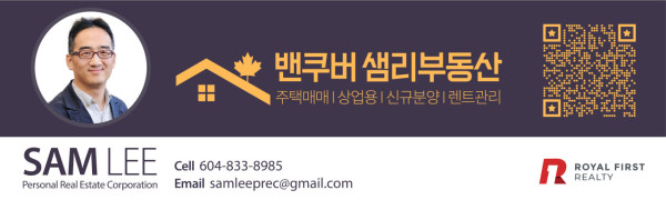 부동산 이미지