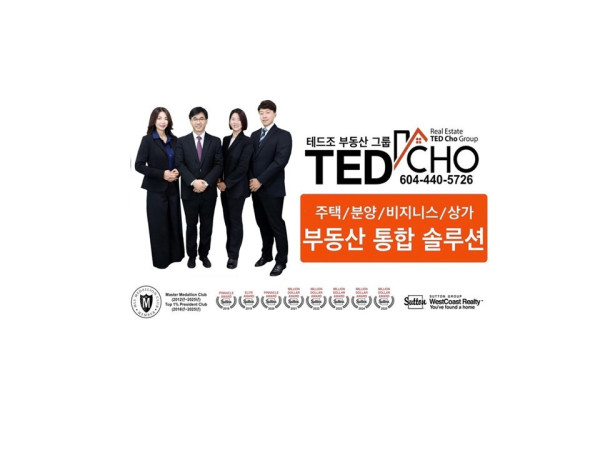 부동산 이미지