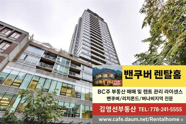 부동산 이미지