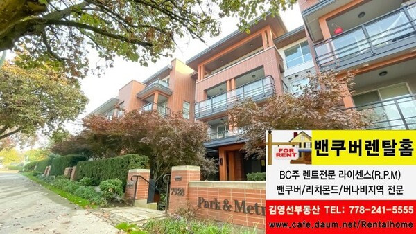 부동산 이미지