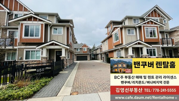 부동산 이미지