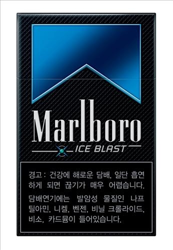 한국담배팝니다