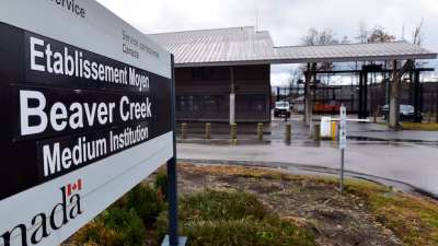 캐나다 연방 교도소 '재활 인력' 대폭 감축… 예산 절감이 부른 재범 위험 비상
