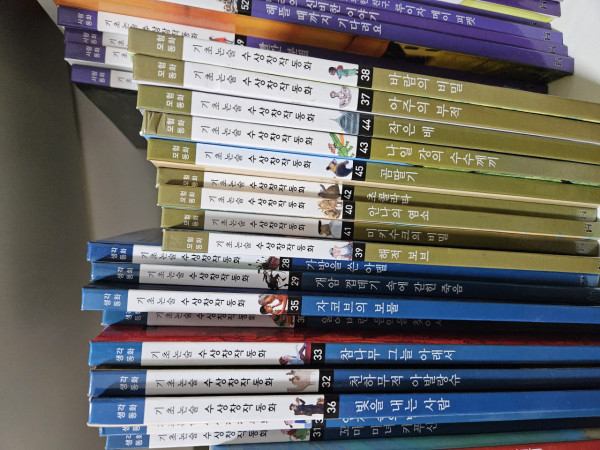상품 이미지