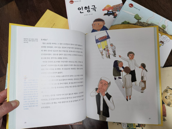 상품 이미지