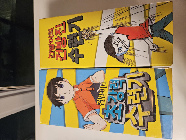 상품 이미지