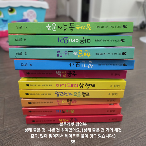 상품 이미지