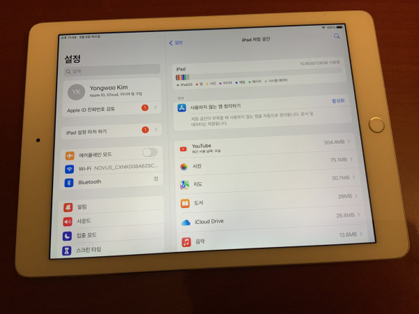 상품 이미지