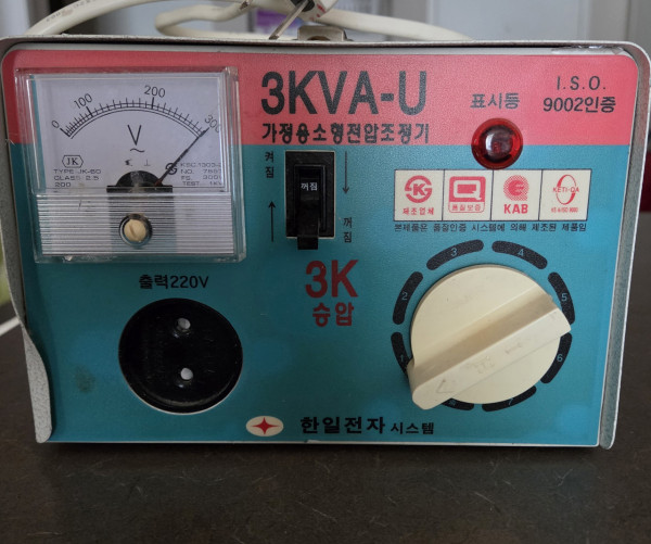 상품 이미지